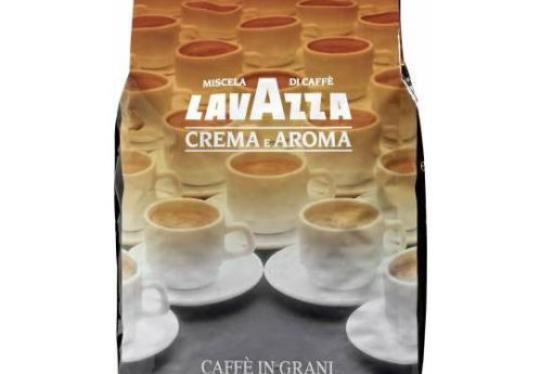 Koffie bonen LavAzza (Italiaanse)1kg